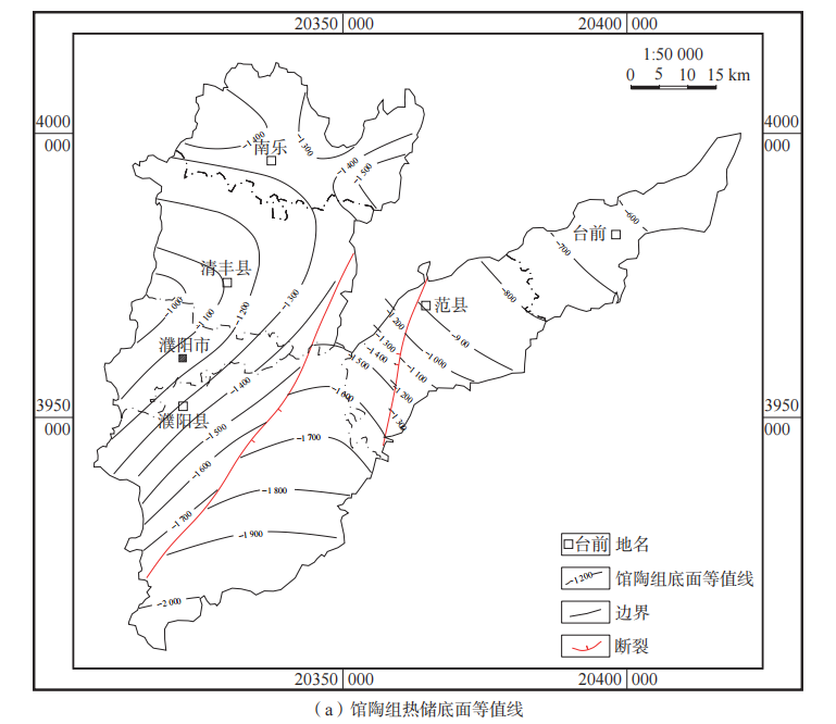 河南省濮陽市中深層地熱地質(zhì)特征、資源儲量及開發(fā)利用適宜性評價-地大熱能