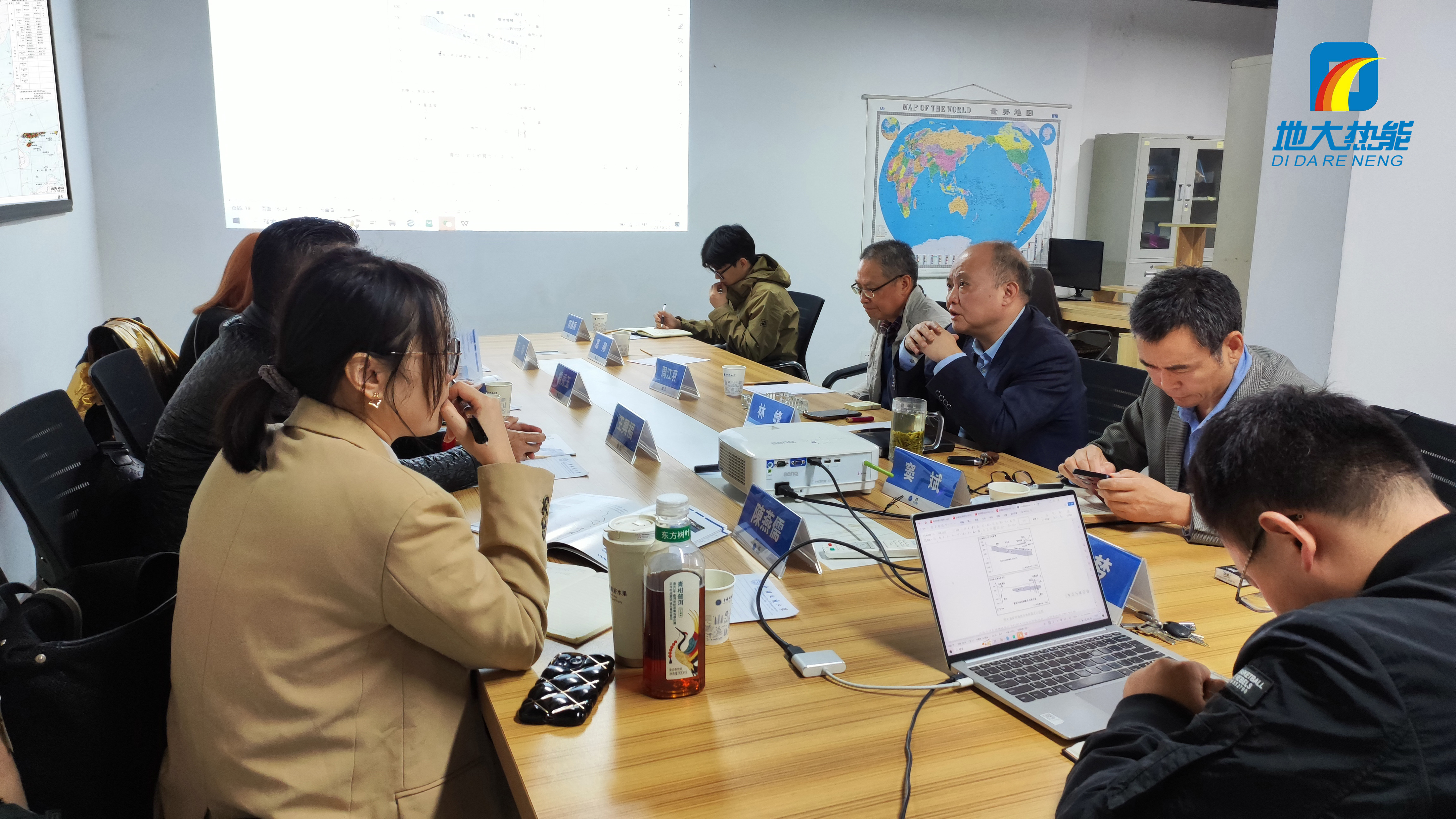 地大熱能：海內(nèi)外攜手，共探地熱發(fā)電新未來